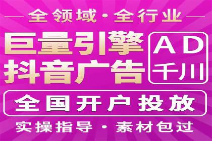 竞价推广成功案例：网络营销启示录